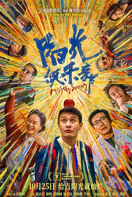 亚洲精品色婷婷福利天堂